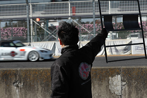 101210 tsb 7 DSC_8340.jpg